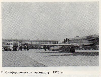 Прикрепленное изображение: 20.jpg